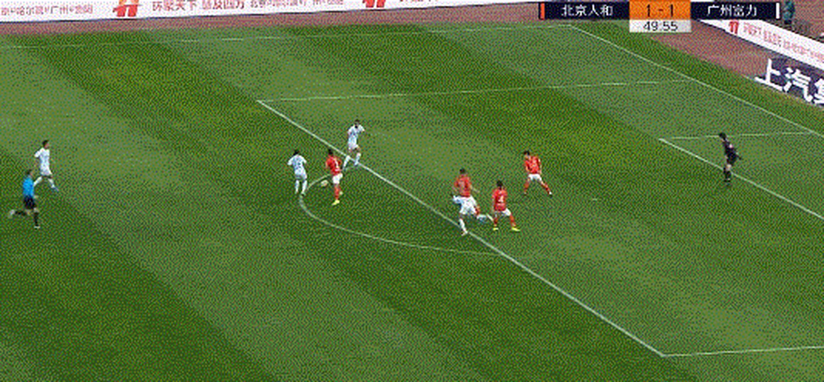 开云平台-广州富力客场大胜北京人和，提升排名的简单介绍